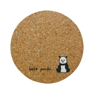 コースター コルク コルクコースター パンダ 【 コルクコースター2色 ベベパンダすわり 】 メール便 カフェ コーヒー レストラン 食器 グラス 開店祝い ぱんだ おしゃれ かわいい ギフト プ