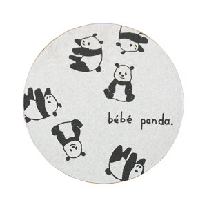 R[X^[ RN RNR[X^[ p_ y RNR[X^[2F xxp_炵 z [ JtF R[q[ Xg H OX JXj ς  킢 Mtg v