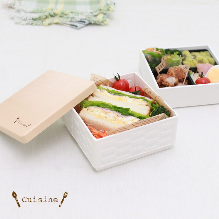 楽天市場 エントリーでp9倍 サンドイッチケース お弁当箱 弁当箱 お弁当 Cuisine 北欧クイジーンサンドイッチお重 折りたたみ コンパクト 使いやす 弁当 サンドイッチ 幼稚園 保育園 子ども 子供 こども 遠足 ピクニック 北欧 おしゃれ 日本製 P A S 2 パドゥ