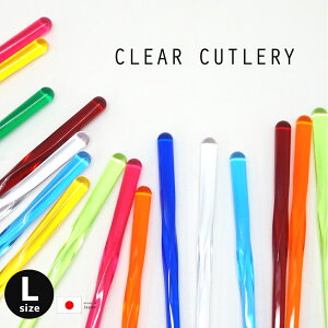 yXőP5{z   ͂ ͂ Jg[ y 1{̔̔ CLEAR AN˂蔢 23cm LTCY z [ Mtg v[g p[eB[  킢 ꂢ { J