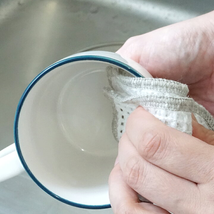 354円 【95%OFF!】 無限 に 抗菌 する スポンジ 減菌率99%以上 2枚入り 354円 【95%OFF!】 無限 に 抗菌 する スポンジ 減菌率99%以上 2枚入り