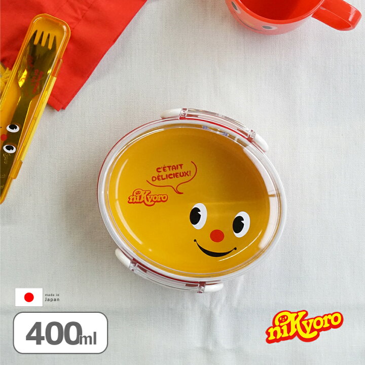 楽天市場 弁当箱 お弁当箱 ランチボックス 小判 ニッキョロ キッズオーバル 1段 ランチ 400ml 幼稚園 保育園 小学生 かわいい おしゃれ 子供 レンジ対応 食洗機対応 入園 入園祝い 入園グッズ 子ども 女子 男子 プレゼント 日本製 400ml以下 Sl P A S 2 パドゥ