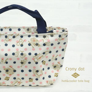 ۗobO ۗ ۉ `obO ۉobO ٓ ٓ  킢obO y crony dots Opg[g z ۉobO GRobO g[g g[gobO fB[X RpNg 