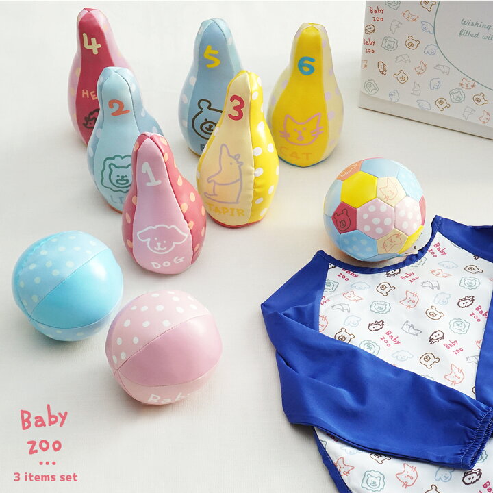 楽天市場 おもちゃ 幼稚園 知育玩具 子供 こども 送料無料 Baby Zoo お遊び3点セット ギフト プレゼント 知育 女の子 男の子 スモック スモッグ エプロン かわいい おしゃれ ベビー 赤ちゃん 出産祝い 入園準備 食事 袖付き 離乳食 入園祝い 贈り物 P A S 2 パドゥ
