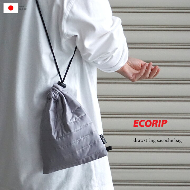 楽天市場 500円オフクーポン 巾着袋 ランチバッグ ポーチ 保冷バッグ サコッシュバッグ Ecorip 保温 保冷 巾着 サコッシュ 軽量 小 メンズ レディース スマホショルダー 肩掛け おしゃれ 小さめ 女性 キルティング スマホ ミニ 折りたたみ メール便 日本製