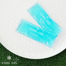 保冷 保冷剤 お弁当箱 弁当箱 ミニ 小さめ 冷却 熱中症対策 冷感 おしゃれ 【 日本製の固くならない保冷剤 スリムタイプ 】 熱中症 熱帯夜 ジェル 首 アイシング セット 最強 暑さ対策グッズ 子供 赤ちゃん ペット 犬 保冷バッグ キャンプ アウトドア 行楽 メール便 日本製