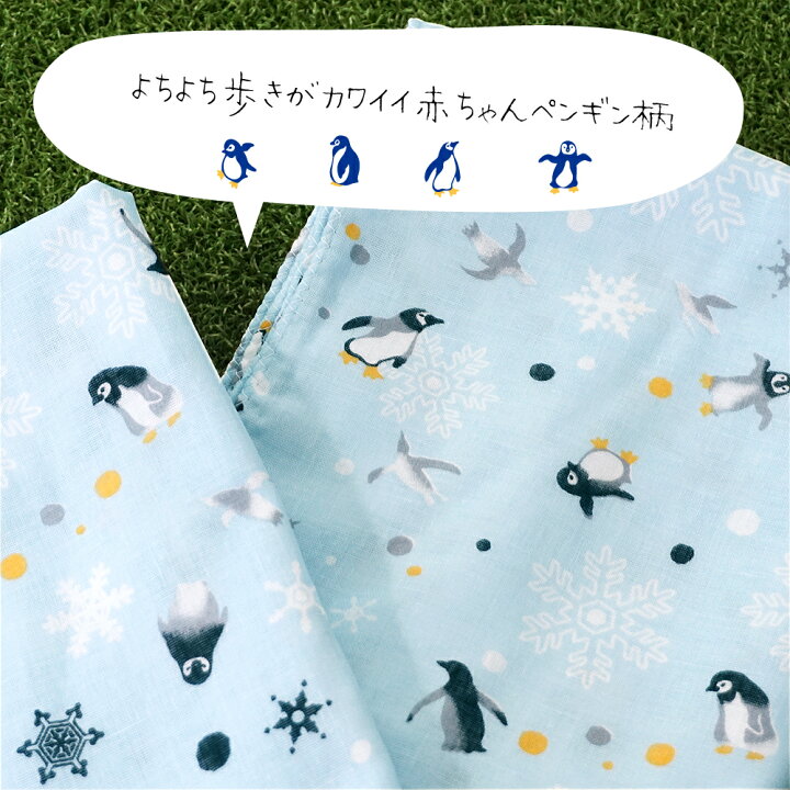 楽天市場】【4時間限定! 30%オフクーポン】 ガーゼ ガーゼタオル 