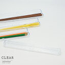 箸ケース お箸 箸 カトラリー ケース 【 CLEAR クリア箸ケース 】 箸ケースのみ おしゃれ かわいい きれい お箸ケース 軽量 ギフト プレゼント 日本製 入園 大量購入 キッズ 小学生 中学生 高校生 男の子 女の子 洗いやすい 記念品 卒園 メール便