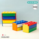 【ポイント5倍】 【楽天ランキング1位】弁当箱 おしゃれ 子供 レンジ対応 スリム 【 P:BLOCK ロック式ブロック 2段 ランチボックス 660ml お箸 付き 】 高さ9cm×長さ17.4cm×幅7.7cm 小学生 幼稚園 プレゼント 女子 男子 大人 北欧 大容量 日本製 ※ LEGO ではありません