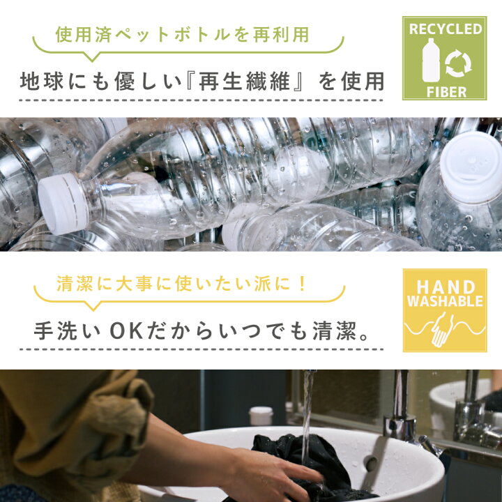 楽天市場】カップホルダー コーヒー 保冷バッグ おしゃれ 持ち運び 