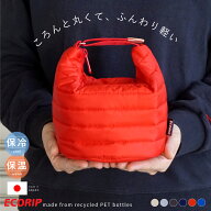 保冷バッグ 保冷 ランチバッグ お弁当袋 カートバッグ 最強 おしゃれ ゴルフ お弁当箱 おにぎり 防水 軽…