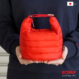 ランチバッグ お弁当袋 保冷バッグ カートバッグ おしゃれ ゴルフ おにぎり お弁当 洗える カート 【 Ecorip 保冷 ラウンドバッグ M 】 バッグ 小さめ 最強 レディース 弁当 お弁当箱 女性 女子 ストローマグ スポーツ 折りたたみ 子供 ヨガ 軽い ファスナー 保温 日本製