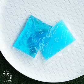 保冷剤 保冷 お弁当箱 弁当箱 アイシング 冷却 冷感 熱中症対策 ミニ 子供 ポケットサイズ 【 日本製 の固くならない保冷剤 Sサイズ 】 ジェル 熱中症 熱帯夜 最強 首 首に巻く セット 暑さ対策グッズ ベビー ランチボックス おしゃれ ペット 持ち運び ベスト 犬 メール便