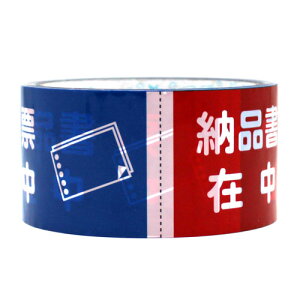 e[v e[v p  pbLO yd-tape pbLOe[v [iݒ (48mm×25m)z fR[V 킢  48 䕗 x fUC z DIY RXv  p[