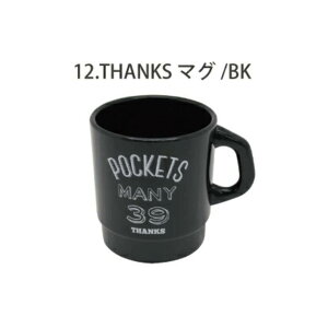 }OJbv }O Rbv v}O X^bLO LN^[ y{̃X^bN}OJbv 330ml z 傫 X^bN}O X^bNv}O 킢 X^bLO}O LbY JtF M