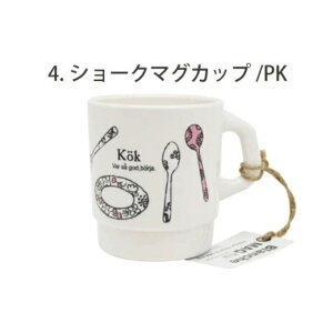 }OJbv }O Rbv v}O X^bLO LN^[ y{̃X^bN}OJbv 330ml z 傫 X^bN}O X^bNv}O 킢 X^bLO}O LbY JtF M