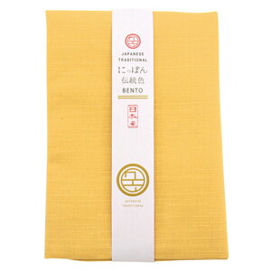 【店内最大P10倍】 ナフキン なふきん 風呂敷 【 にっぽん伝統色 ナフキン 】 おしゃれ かわいい ギフト 無地 エコバッグ 綿風呂敷 小 大 大人 給食 プレゼント 男性 男子 女子 女性 女の子 入