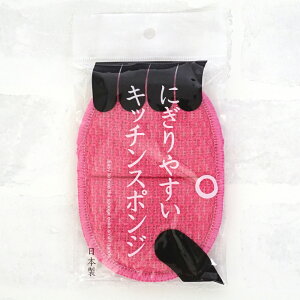 yXőP20{z X|W Lb` H ֗ObY ^I yɂ₷Lb`X|Wz V l炵 [ | |   k H􂢃X|W 䏊 