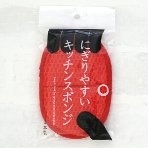 yXőP20{z X|W Lb` H ֗ObY ^I yɂ₷Lb`X|Wz V l炵 [ | |   k H􂢃X|W 䏊 