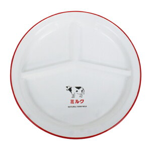 yXőP3{z v[g M `v[g y ~N ~[v[g 25.9cmz  킢 ` H H M v[g Mtg ǂ q qǂ ct ۈ牀 WΉ 