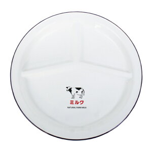 y1,000~ItN[|z v[g M `v[g y ~N ~[v[g 25.9cmz  킢 ` H H M v[g Mtg ǂ q qǂ ct ۈ牀 