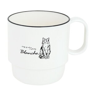 }OJbv 傫  Ղ Rbv H@Ή k WΉ X^bLO y Blanche. Ղ 500ml }O z Ȃ 傫 ItBX  e ϔM yM ؂񂬂 lR 