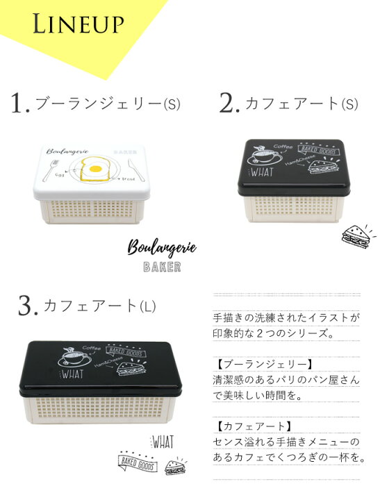 楽天市場 サンドイッチケース サンドイッチ ランチボックス 1 000円 日本製サンドイッチケース メール便 弁当箱 お弁当箱 お弁当 弁当 ピクニック おしゃれ かわいい アウトドア 1段 一段 折りたたみ 西海岸 日本製 P A S 2 パドゥ 楽天市場 サンドイッチケース サンドイッチ ランチボックス 1 000円 日本製サンドイッチケース メール便 弁当箱 お弁当箱 お弁当 弁当 ピクニック おしゃれ かわいい アウトドア 1段 一段 折りたたみ 西海岸 日本製 P A S 2 パドゥ