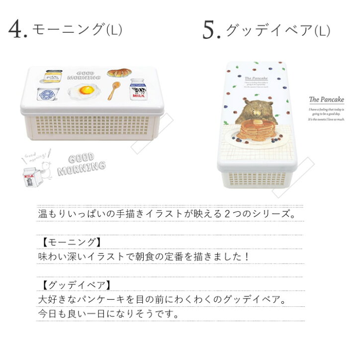 楽天市場 サンドイッチケース サンドイッチ ランチボックス 1 000円 日本製サンドイッチケース メール便 弁当箱 お弁当箱 お弁当 弁当 ピクニック おしゃれ かわいい アウトドア 1段 一段 折りたたみ 西海岸 日本製 P A S 2 パドゥ 楽天市場 サンドイッチケース サンドイッチ ランチボックス 1 000円 日本製サンドイッチケース メール便 弁当箱 お弁当箱 お弁当 弁当 ピクニック おしゃれ かわいい アウトドア 1段 一段 折りたたみ 西海岸 日本製 P A S 2 パドゥ
