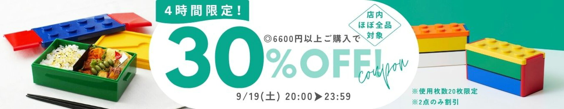 5倍