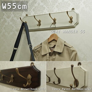 y΍p{[hΉzytbNIׂzyW55cmzy4AtbNz Ǌ| ؐ k ߂ tbN Xq| 55cm EH[nK[ R[g| C ^JtbN ֐ʏ r