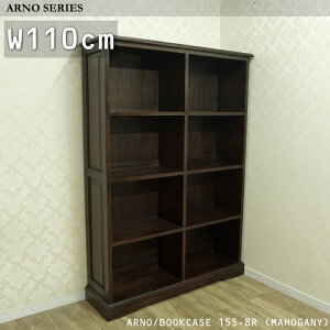 10/17VׁI AeB[N {I }zKj[ X ^   i A4 ؐ [ rO CMXAeB[N 110cm s32cm C NVbN  A4t@C