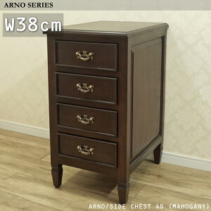 y肪Iׂz p TChe[u s50cm CMXAeB[N p\RfXN AeB[NƋ NVbN IV   C ސJݒu֔wARNO/