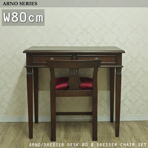 9/8ׁIyZbg5%OFFz e[u }zKj[ NVbN p\R CMXAeB[NIV  80cm s45cmCeBO Cz֔wARNO/hbT[fX