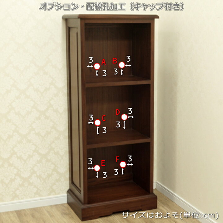 楽天市場】☆ポイント5倍！12/29まで（2月入荷予定）☆アンティーク 