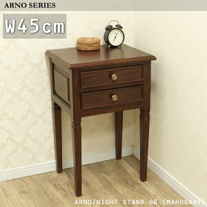 y肪Iׂz}zKj[ CMXAeB[N NVbN 45cm s36cm iCge[u xbhTChe[u C `FXg vX^h Q^z֔wARNO/i