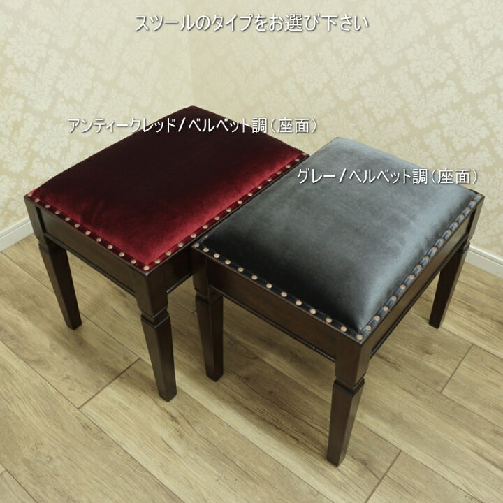 楽天市場】【選べる座面】【本革/ソフトレザー】スツール 木製  