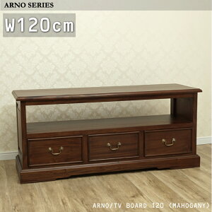 y肪Iׂz}zKj[ [ 120cms40cm ؐ rO AVbN I[fBIbN CMXAeB[N AeB[NƋ NVbN _ AWAƋ kCJ