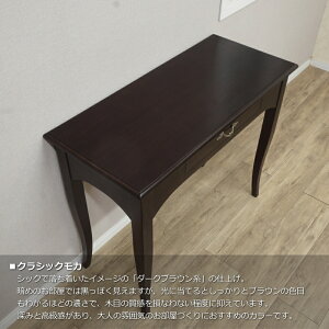 }zKj[C fXN lRr t`Jg[ s40cm 90cm@  LbgbO NVbN p\RfXN  C hbT[z֔wt`R\