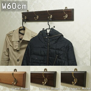 y΍p{[hΉzyW60cmzy3A/4AtbNzǊ| ARNO nK[ ؐ `[N }zKj[ ߐ^J 60cm EH[bN Xq| R[g| Vbv AeB[N  C k