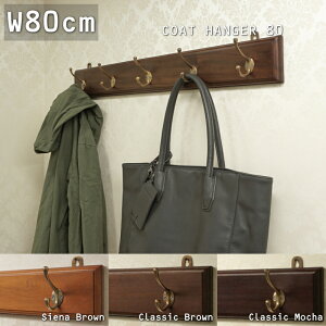 y΍p{[hΉzyW80cmzy5AtbNznK[  Ǌ| k ؐ  `[N }zKj[ AeB[N tbN EH[nK[ Xq| R[g| 80cm AeB[N C 