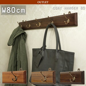 AEgbgy΍p{[hΉzyW80cmzy5AtbNz Ǌ| ؐ k   }zKj[ tbN Xq| 80cm EH[bN R[g| AeB[NC ^Jtb