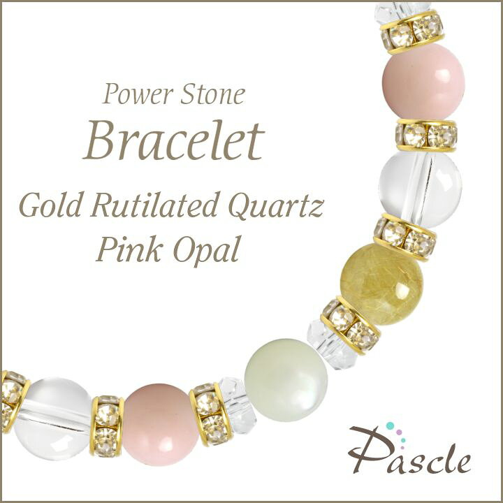 楽天市場】パワーストーン ブレスレット ゴールドルチルクォーツ  
