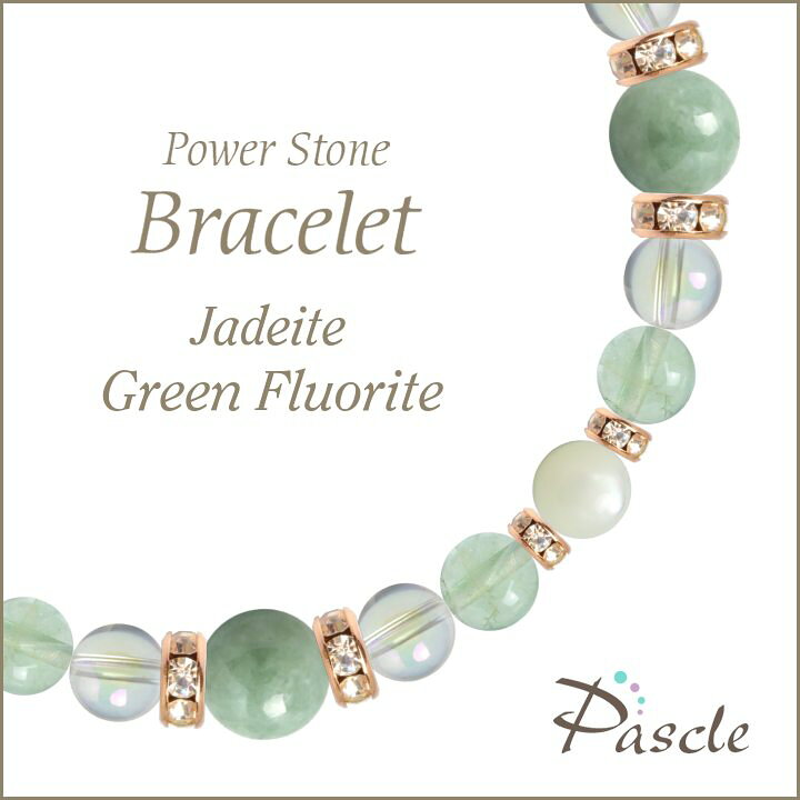 楽天市場】パワーストーン ブレスレット 翡翠・グリーンフローライト  