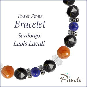 厄除け ブレスレット メンズの人気商品 通販 価格比較 価格 Com 厄除け ブレスレット メンズの人気商品 通販 価格比較 価格 Com