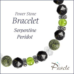 厄除け ブレスレット メンズの人気商品 通販 価格比較 価格 Com 厄除け ブレスレット メンズの人気商品 通販 価格比較 価格 Com