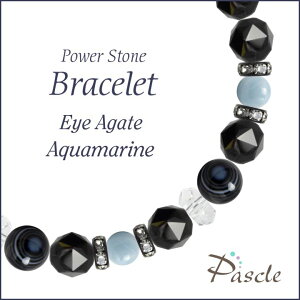 パワーストーン ブレスレット メンズの人気商品 通販 価格比較 価格 Com