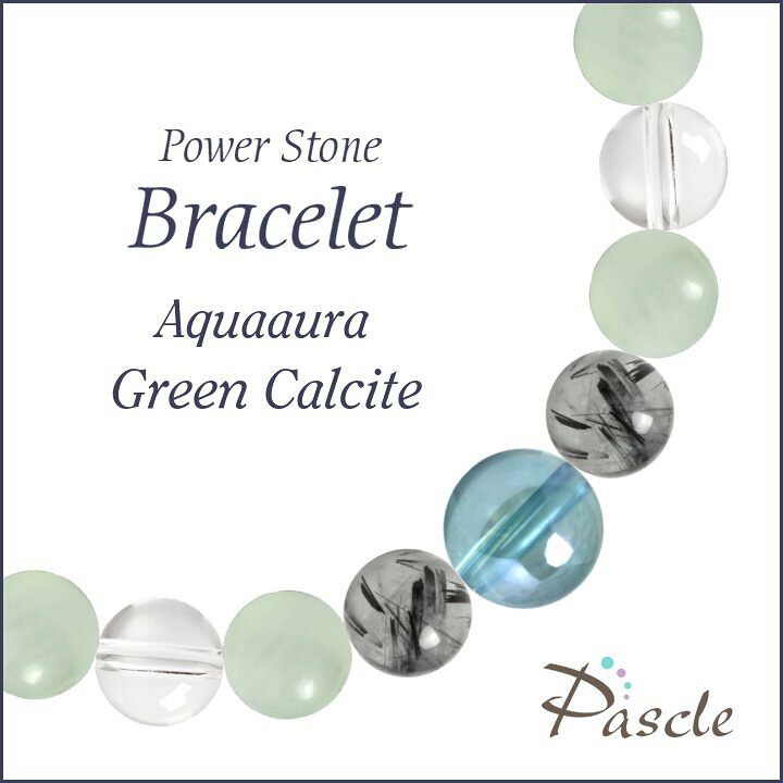 お待たせ まさにオーロラのようなカラー 金属アレルギー対応フィガロチェーンとブルーオーラの ステンレス 天然石ブレスレット Www Everyeventguide Com