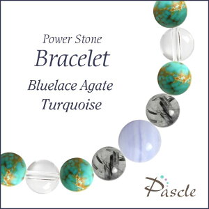 厄除け ブレスレット メンズの人気商品 通販 価格比較 価格 Com 厄除け ブレスレット メンズの人気商品 通販 価格比較 価格 Com