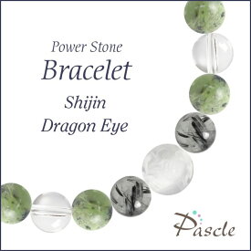 楽天市場 ドラゴンアイ 10 の通販