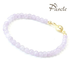 【fine】ラベンダーアメジスト 4mm ブレスレット 2月 運気 性別 恋愛成就 結婚運 うお座 パープル いて座 シンプル 星座石 誕生石 小粒 アメジスト ブレスレット パワーストーン ブレスレット 小粒 かわいい 天然石 アクセサリー 天然石 ブレスレット 小粒